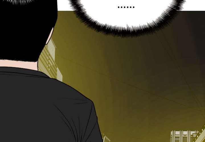 黑桃漫画,第88章：证据4图