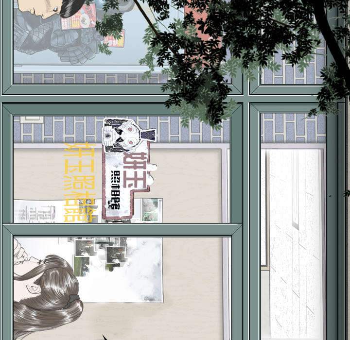 黑桃漫画,第35章：赴约4图