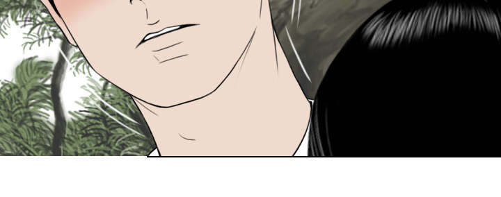黑桃漫画,第31章：心机5图