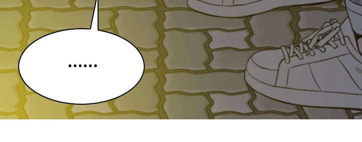 黑桃漫画,第23章：揭开伤疤2图