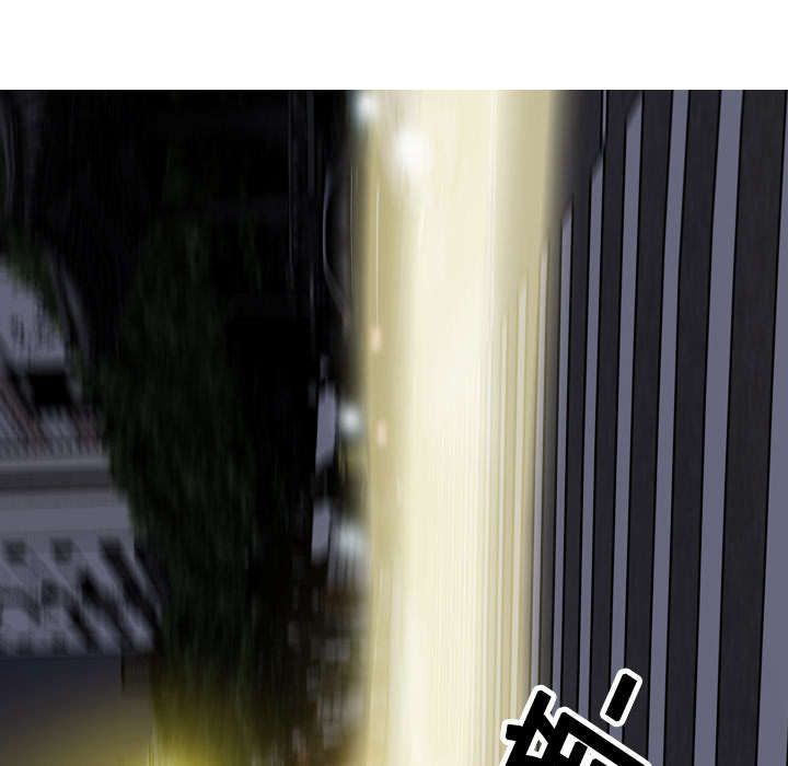 黑桃漫画,第23章：揭开伤疤5图