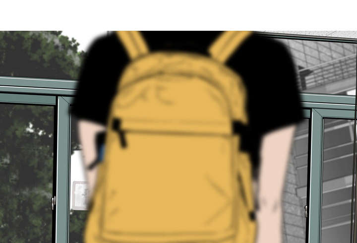 黑桃漫画,第26章：赌气2图