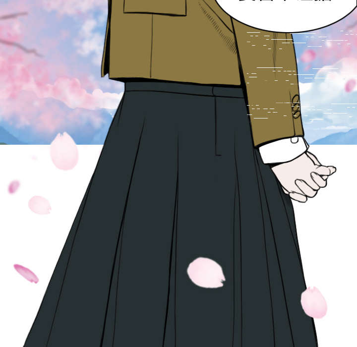 黑桃漫画,第9章：约定2图