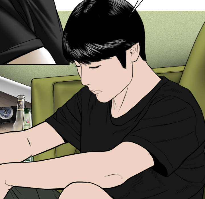 黑桃漫画,第85章：真相（上）1图