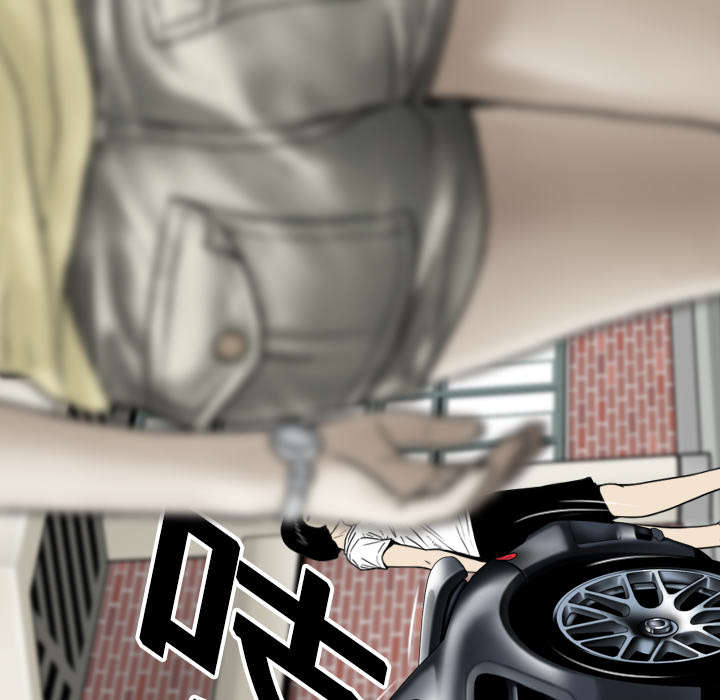 黑桃漫画,第13章：神秘男人1图