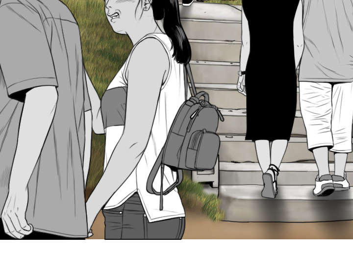 黑桃漫画,第96章：偷听3图
