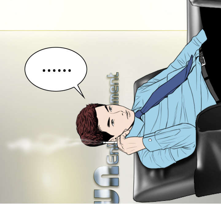 黑桃漫画,第53章：续约2图