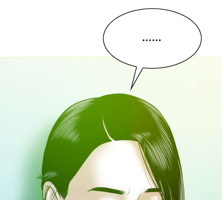 黑桃漫画,第63章：特殊的礼物3图