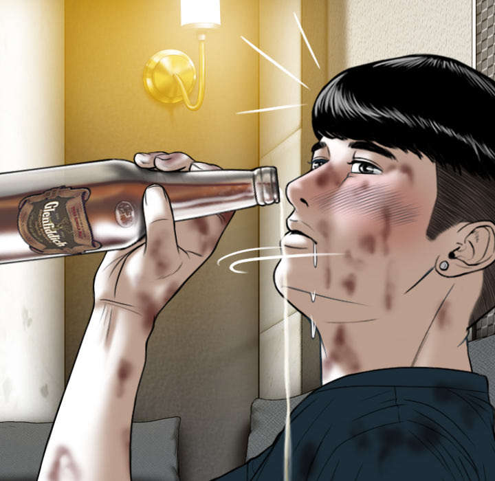 黑桃漫画,第97章：暴戮4图