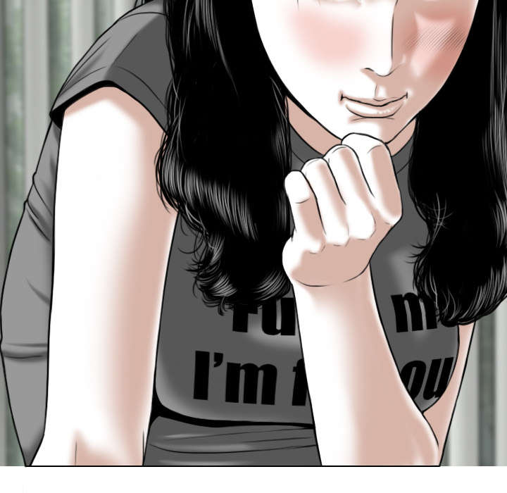黑桃漫画,第52章：真情表白4图