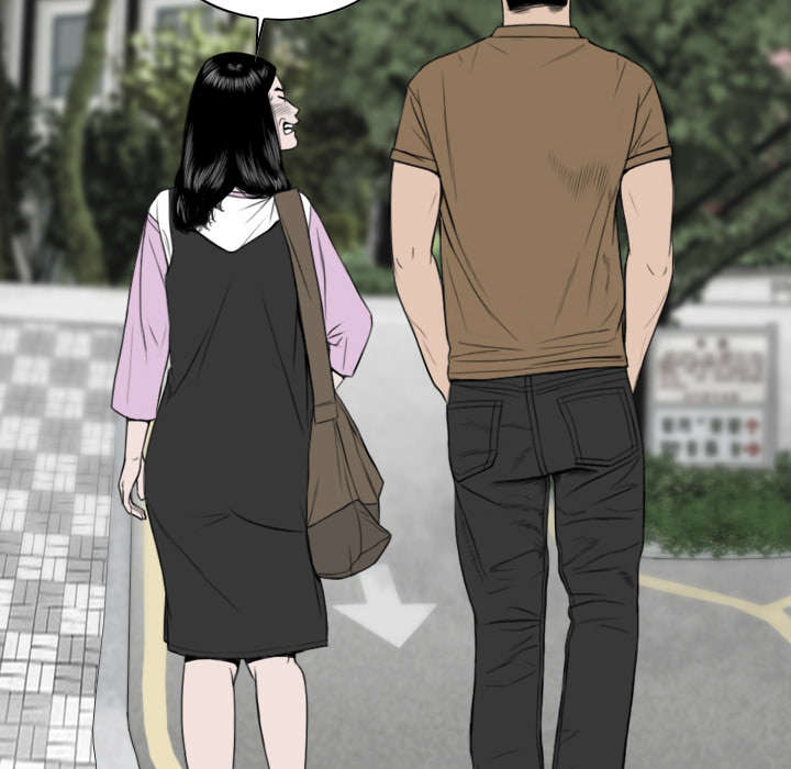 黑桃漫画,第25章：小旭来了3图