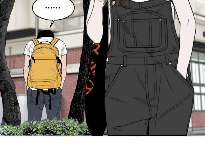 黑桃漫画,第12章：躲闪4图