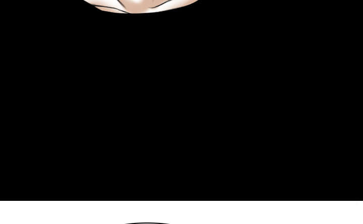 黑桃漫画,第110章：对峙1图