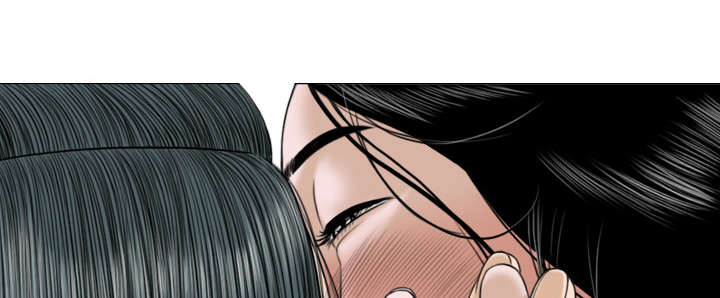 黑桃漫画,第43章：大胆的兰熙5图