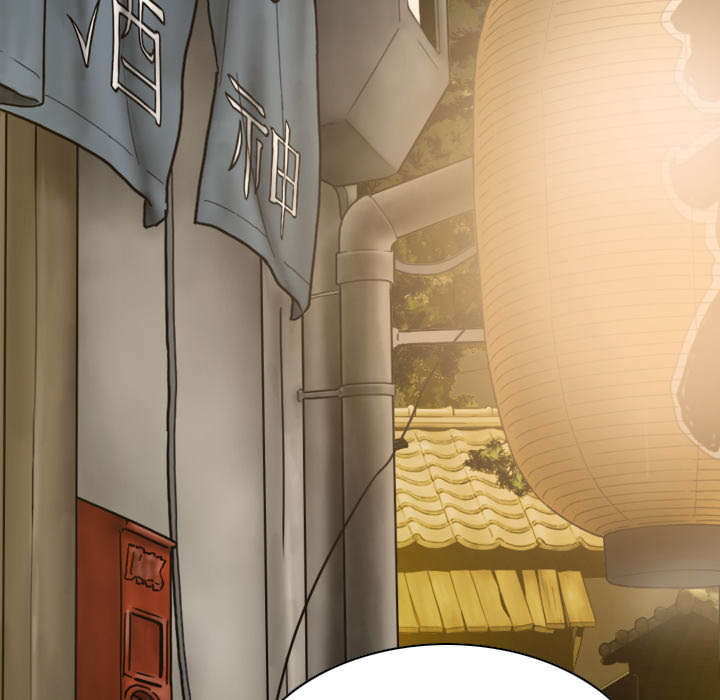 黑桃漫画,第107章：继承人1图