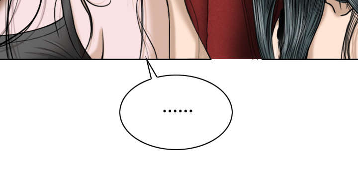 黑桃漫画,第44章：女人和女人3图