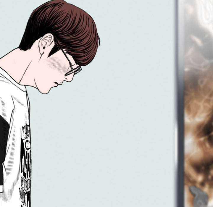 黑桃漫画,第39章：偷吻4图