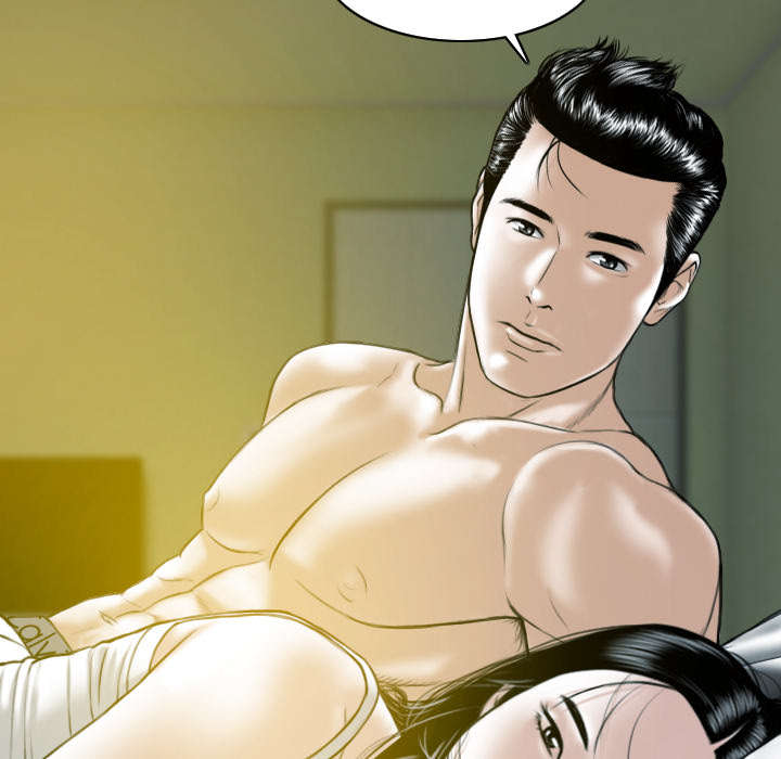 黑桃漫画,第73章：条件1图
