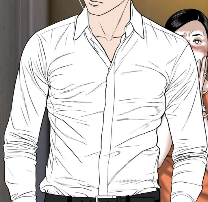 黑桃漫画,第97章：暴戮2图