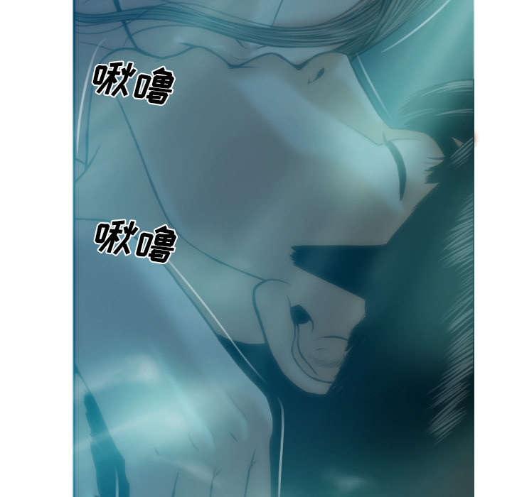 黑桃漫画,第94章：最后一步3图
