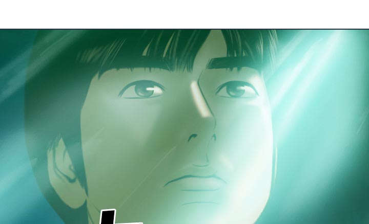 黑桃漫画,第83章：转变态度1图