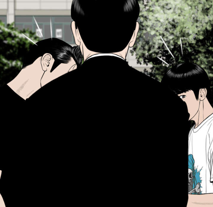 黑桃漫画,第108章：惩罚4图