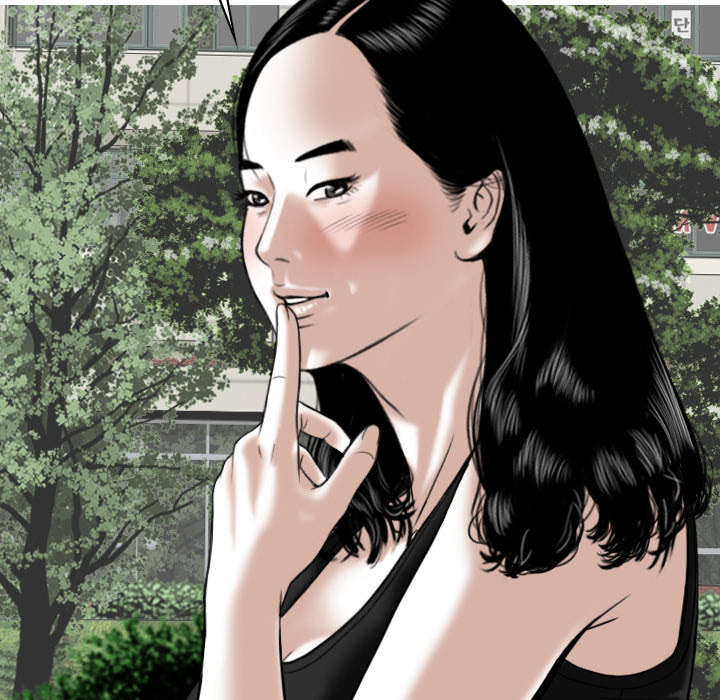 黑桃漫画,第95章：围聚4图