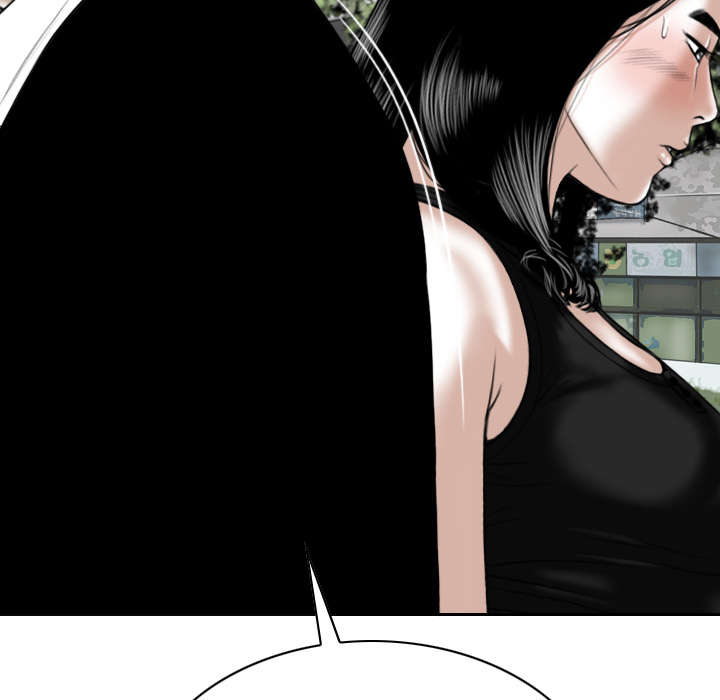 黑桃漫画,第95章：围聚2图