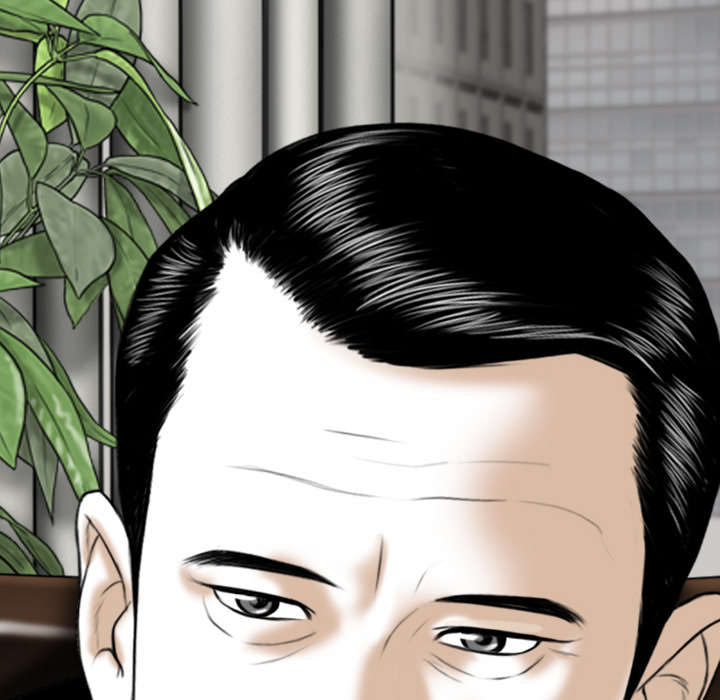 黑桃漫画,第108章：惩罚1图