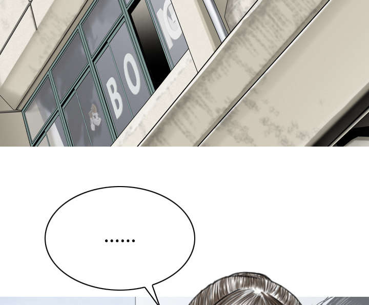 黑桃漫画,第56章：失去5图