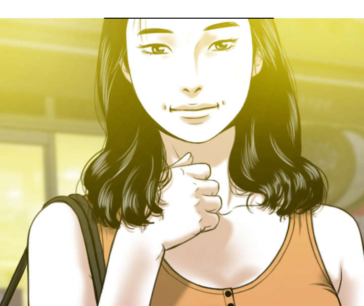 黑桃漫画,第47章：借酒浇愁1图