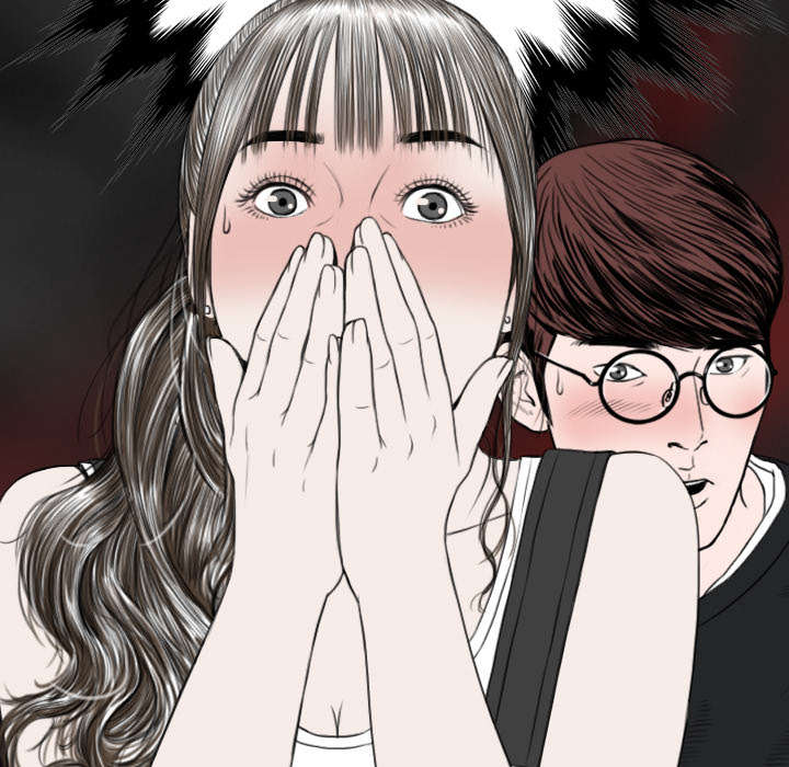 黑桃漫画,第15章：令人厌恶的男人4图