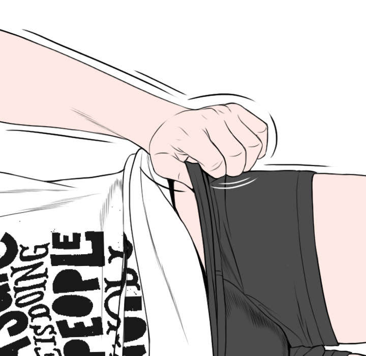 黑桃漫画,第39章：偷吻1图