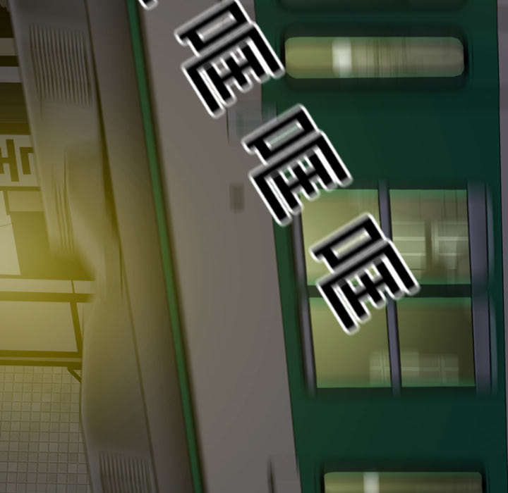 黑桃漫画,第23章：揭开伤疤3图