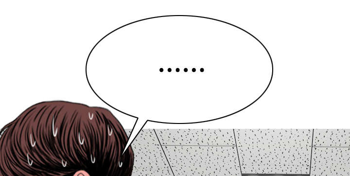 黑桃漫画,第87章：无人问津3图
