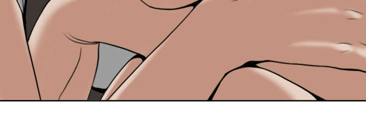 黑桃漫画,第38章：撞见5图