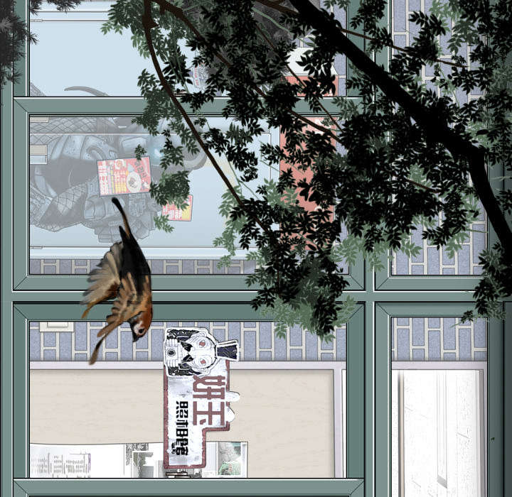 黑桃漫画,第33章：嘴甜的好处4图