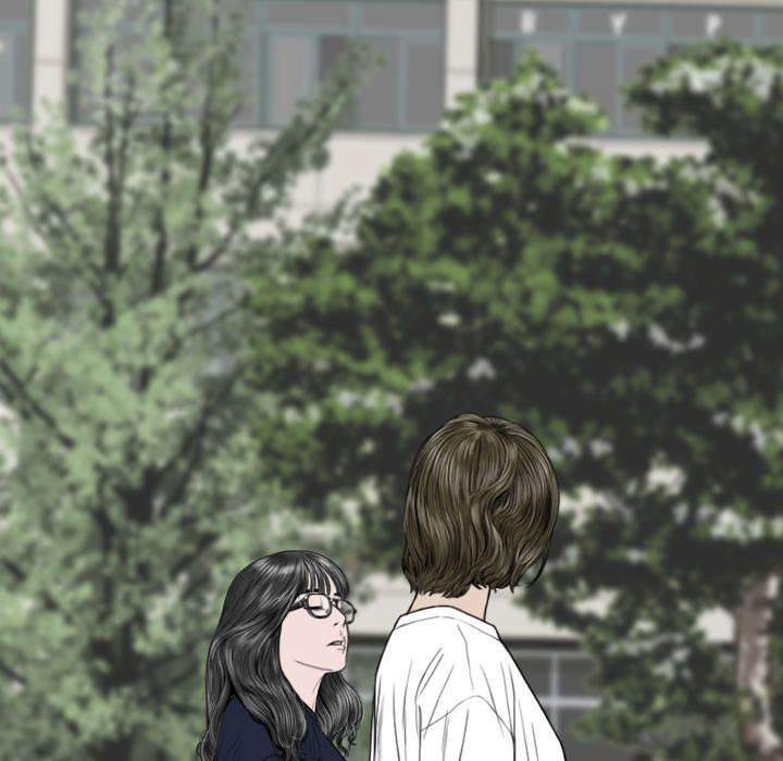 黑桃漫画,第95章：围聚1图