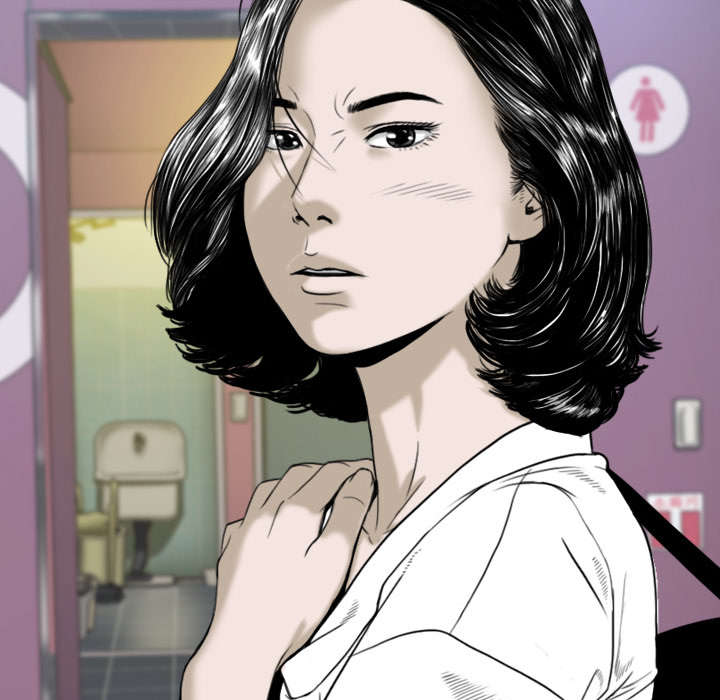 黑桃漫画,第10章：影院5图