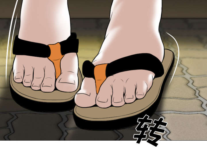 黑桃漫画,第47章：借酒浇愁4图
