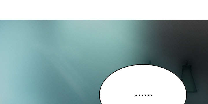 黑桃漫画,第93章：三人行3图