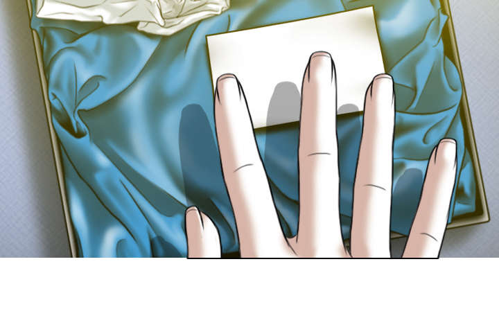 黑桃漫画,第63章：特殊的礼物5图