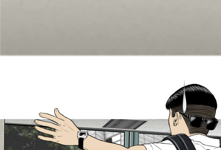 黑桃漫画,第33章：嘴甜的好处5图