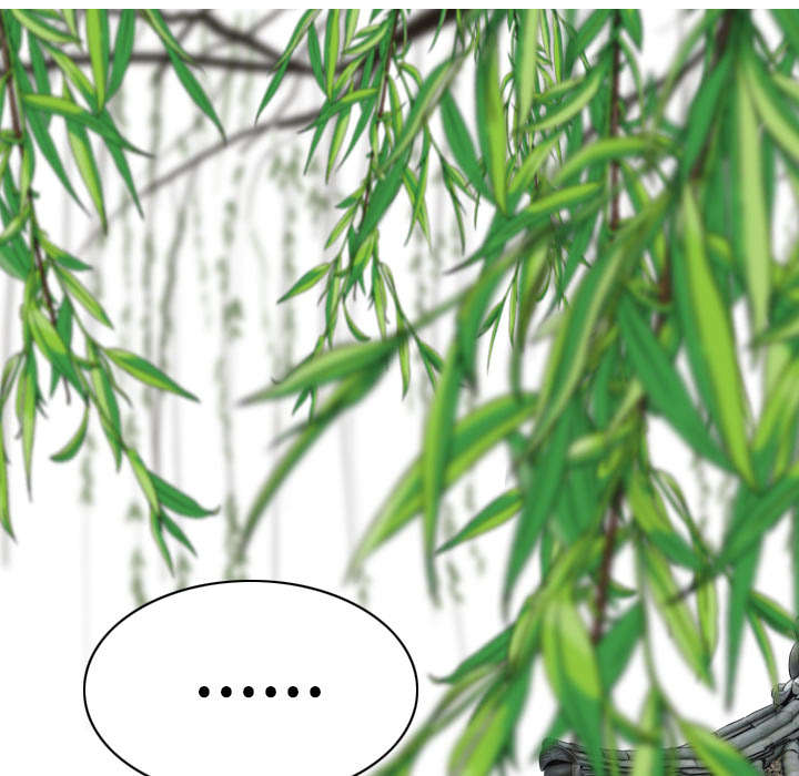 黑桃漫画,第55章：把柄1图