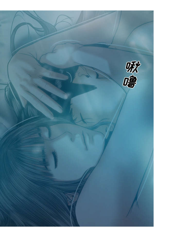 黑桃漫画,第94章：最后一步5图