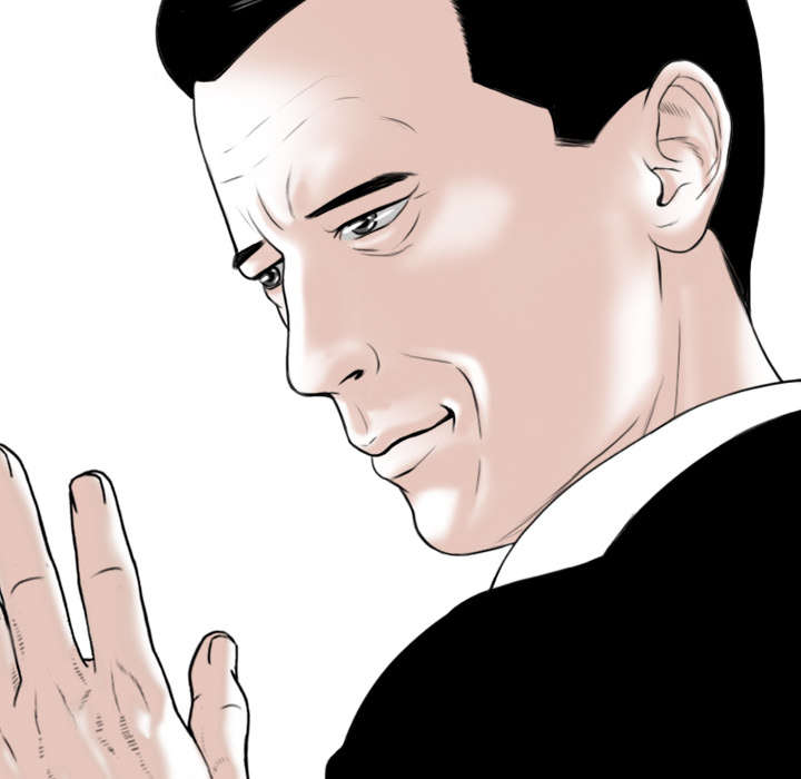 黑桃漫画,第109章：好久不见3图