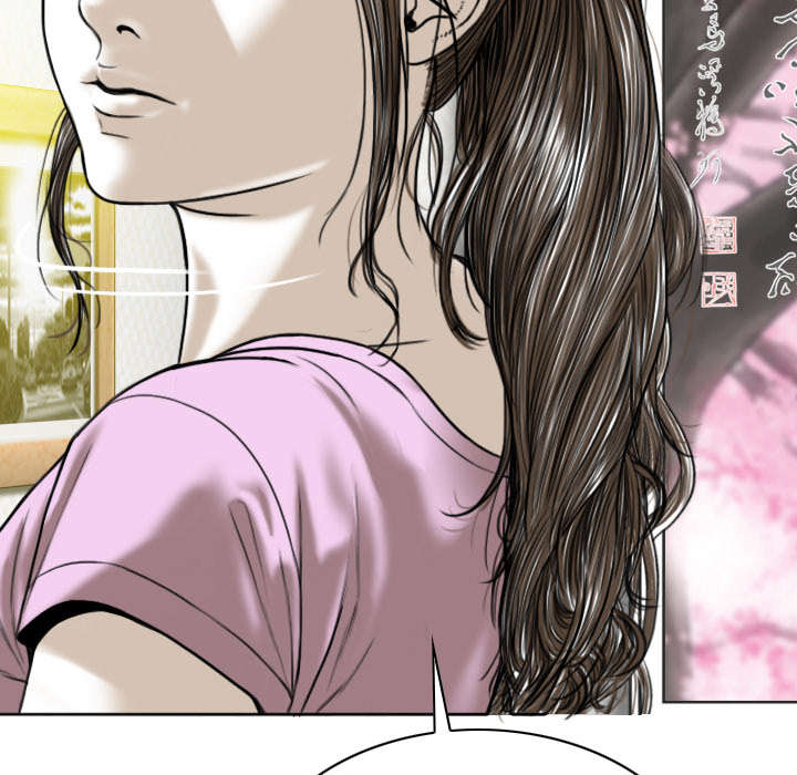 黑桃漫画,第99章：不要装傻3图