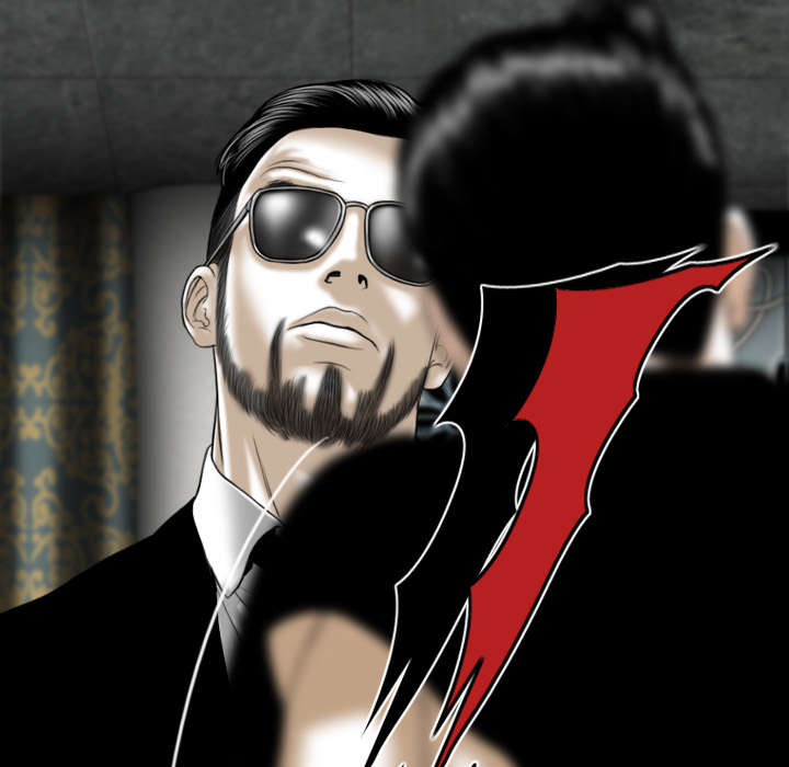 黑桃漫画,第110章：对峙5图