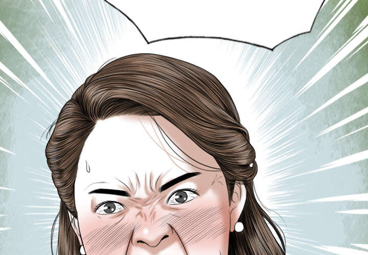 黑桃漫画,第39章：偷吻3图