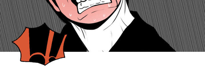 黑桃漫画,第6章：妍玉照相馆4图